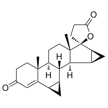 CAS:67392-87-4	Drospirenone	屈螺酮  原料药供应