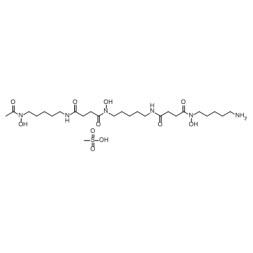 CAS:138-14-7	Deferoxamine (mesylate)	甲磺酸去铁敏    小试供应