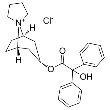 CAS:10405-02-4	Trospium (chloride)	曲司氯胺    KG级