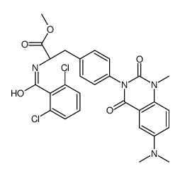 CAS:401905-67-7	Carotegrast methyl	工业级供应