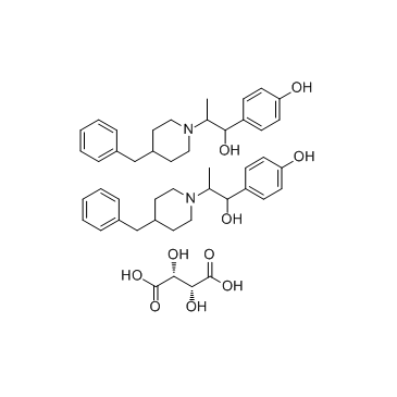 CAS:23210-58-4	Ifenprodil (tartrate)	酒石酸艾芬地尔    新药中间体中试
