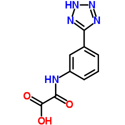 CAS:114607-46-4	Acitazanolast	阿扎司特     大包装