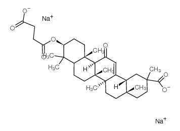 CAS:7421-40-1	Carbenoxolone (disodium)	甘珀酸钠    原料药供应 