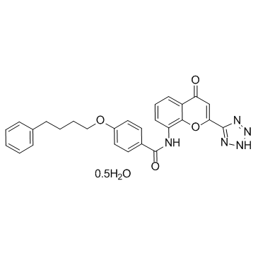 CAS:150821-03-7	Pranlukast (hemihydrate)	普仑司特    中间体生产