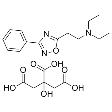CAS:1949-20-8	  Oxolamine (citrate)  	柠檬酸奥索拉明      新药中间体KG级