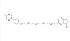 Methyltetrazine-PEG5-NHS ester 