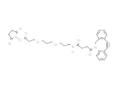DBCO-PEG12-NHS ester,2093934-94-0 DBCO-PEG12-NHS ester,2093934-94-0