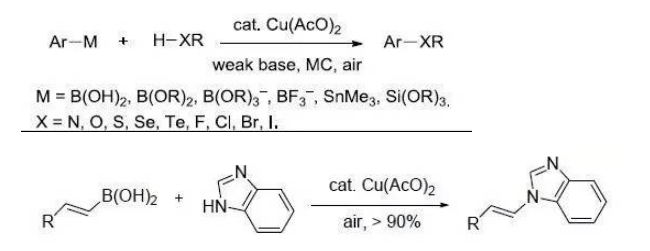 Chan–Lam C–X偶联反应