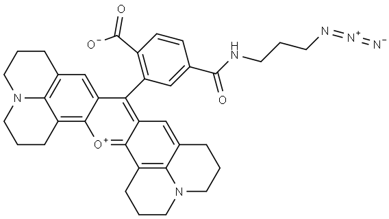ROXazide,6-isomer ROXazide,6-isomer