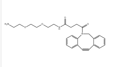 DBCO PEG2 amine