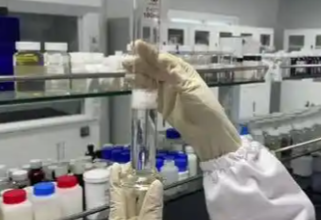 Hyaluronate Methacrylate