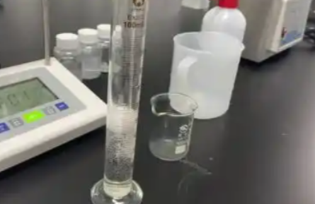 Hyaluronate CY5.5 Hyaluronate CY5.5