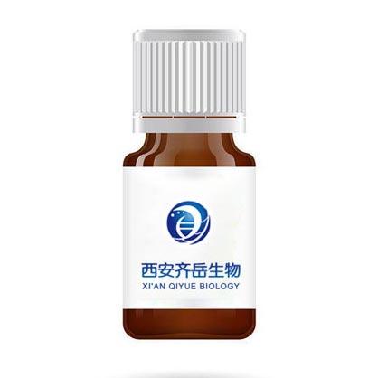 1-乙烯基-3-三氟乙酸盐（1-Vinyl-3-trifluoroacetate）的合成方法