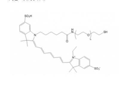 CY7-PEG2000-SH